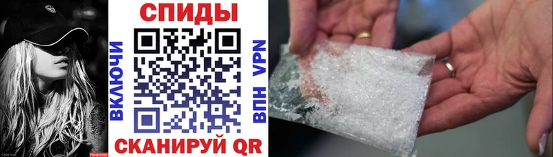 blacksprut сайт  Котлас  Амфетамин 98% 