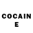 COCAIN Колумбийский Artyom Baghdasaryan