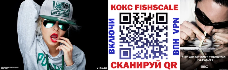 сайты даркнета формула  Котлас  Кокаин Колумбийский  купить наркотики сайты 