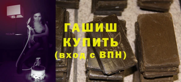 таблы Абинск