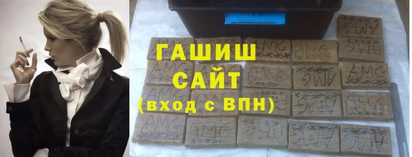 таблы Абинск
