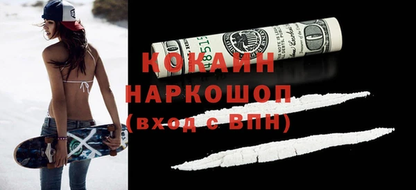 mdpv Семилуки
