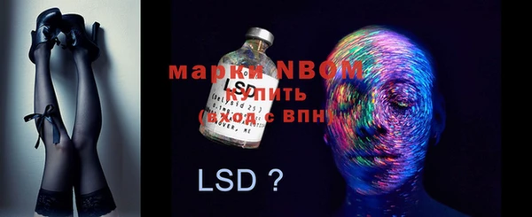 кокаин Кадников