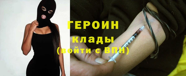 спиды Абдулино