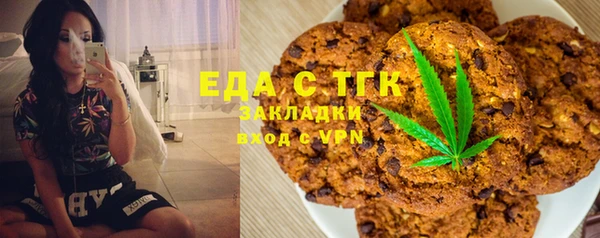 трава Калач