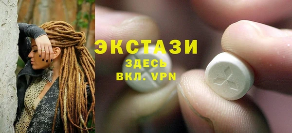 меф VHQ Семикаракорск
