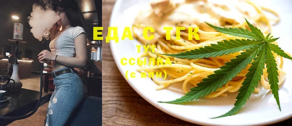 марки nbome Алексин