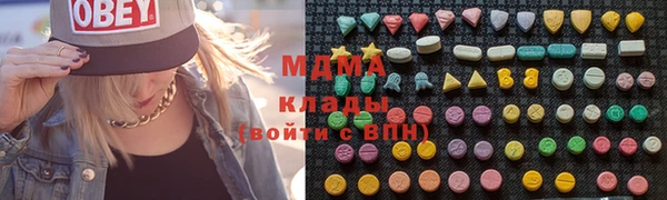 марки nbome Алексин